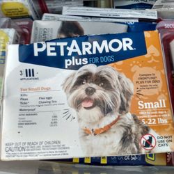 Petarmor