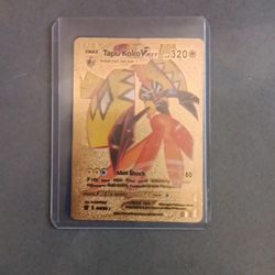 VMAX Tapu Koko