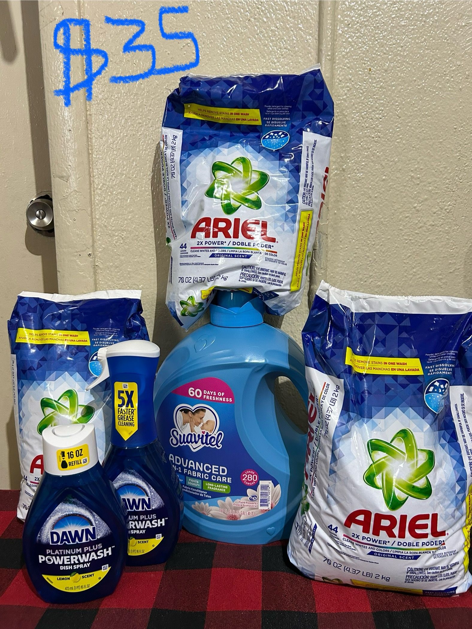 Detergent 