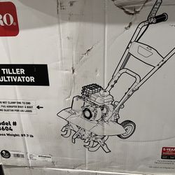Tiller cultivator 