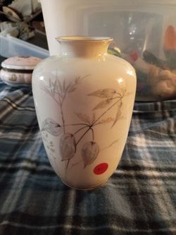 Porcelain Vase with Botanical Design from Israel