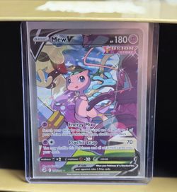 Pokémon Card - Mew V-  251/264 - Fusion Strike Alternate Art - NO TRADES