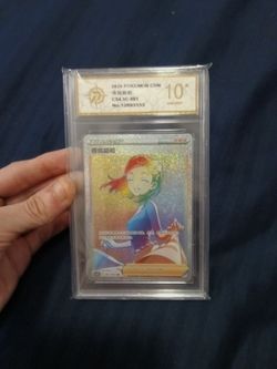 Lot of ultra rare pokemon cards some graded some not all perfect condition