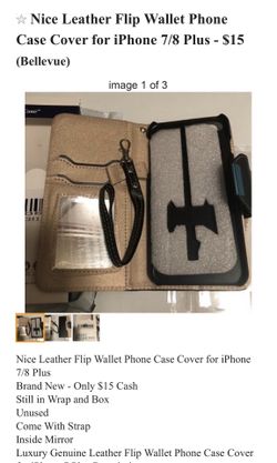 Nice Leather Flip Wallet phone Case cover - iPhone 7/8 plus