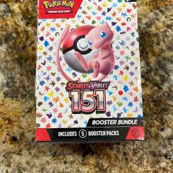 Scarlet & Violet 151 Booster Bundle