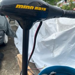 Electric trolling motor