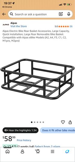 Aipas Electric Bike Rear Basket Accessories, Large Capacity, Quick Installation, Large Rear Removable Bike Basket. Compatible with Aipas eBike Models 