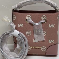 NWT Small Mercer Bucket Bag In Primrose 