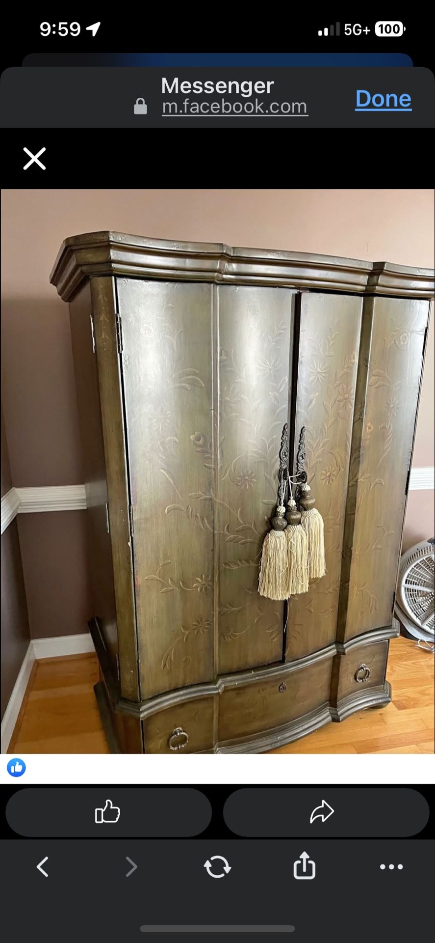 Wardrobe Or Entertainment Center