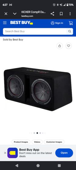 12" kickers box only