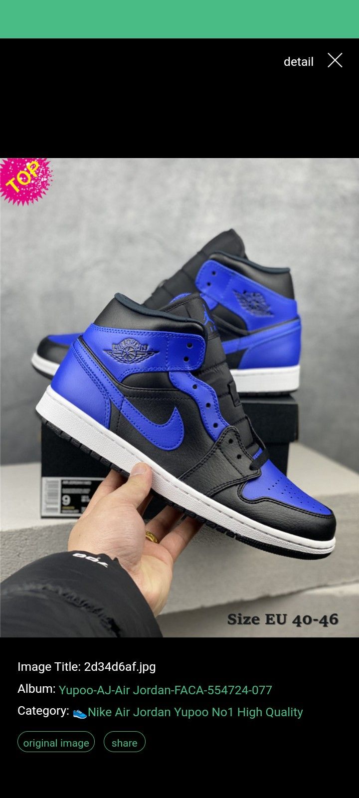 Jerseyland Shoes 
