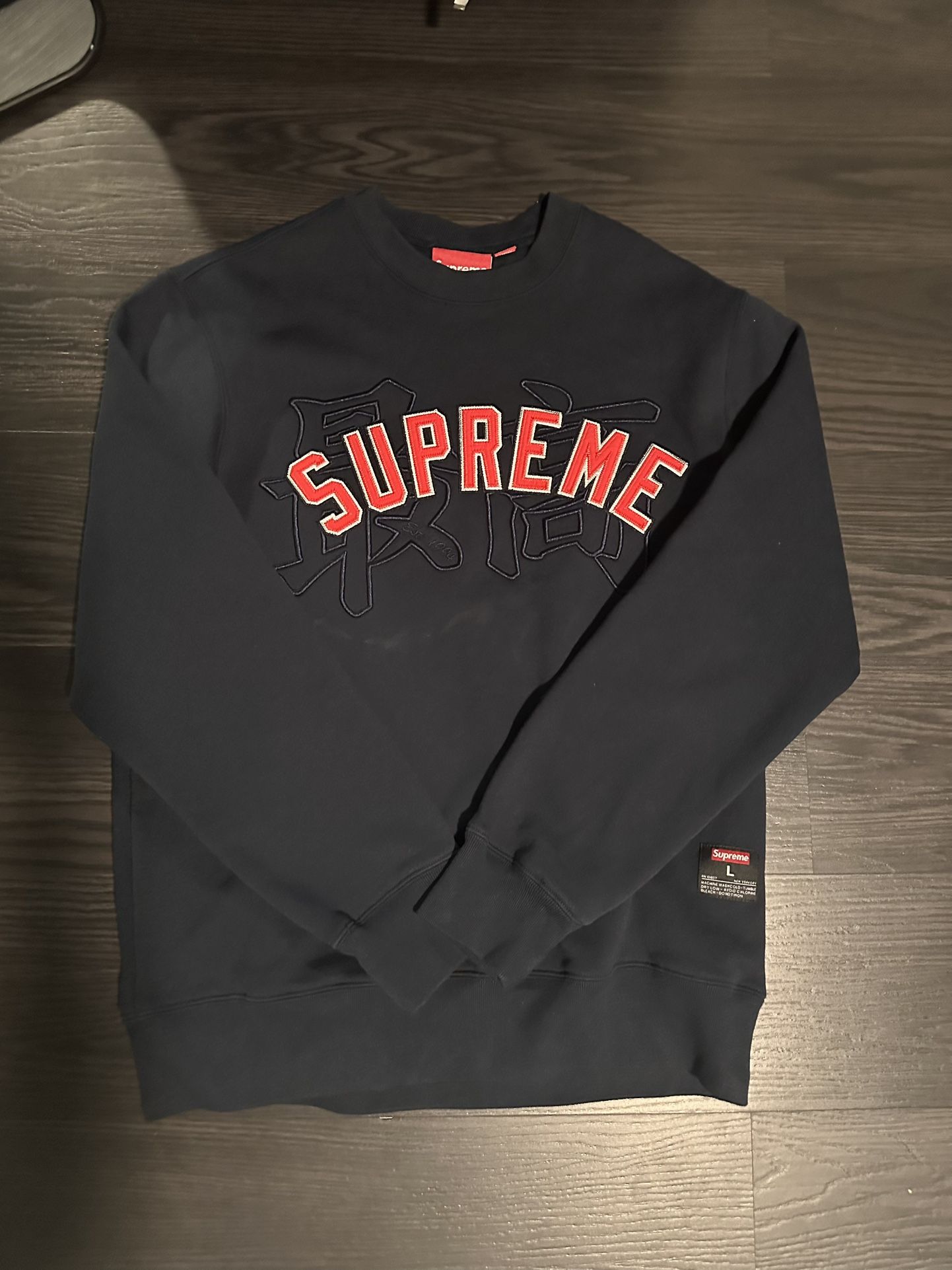 supreme crew neck