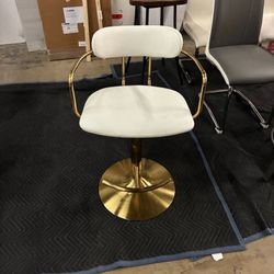 Adjustable Bar Stool in Off White  Faux Leather & Gold Color Metal Base. 1 Only 