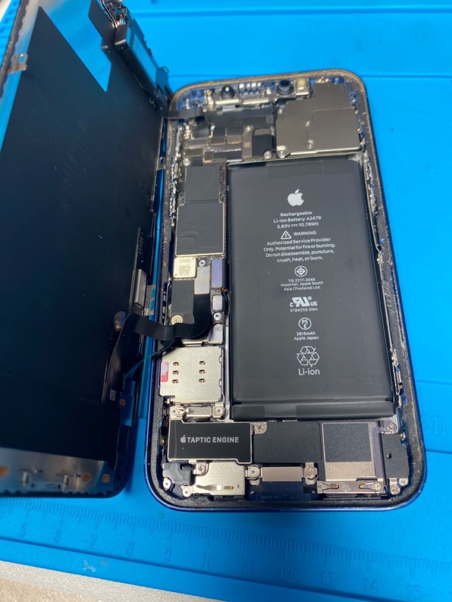 ⸻ 📱 iPhone 12 Screen + Battery Replacement – Same Day!