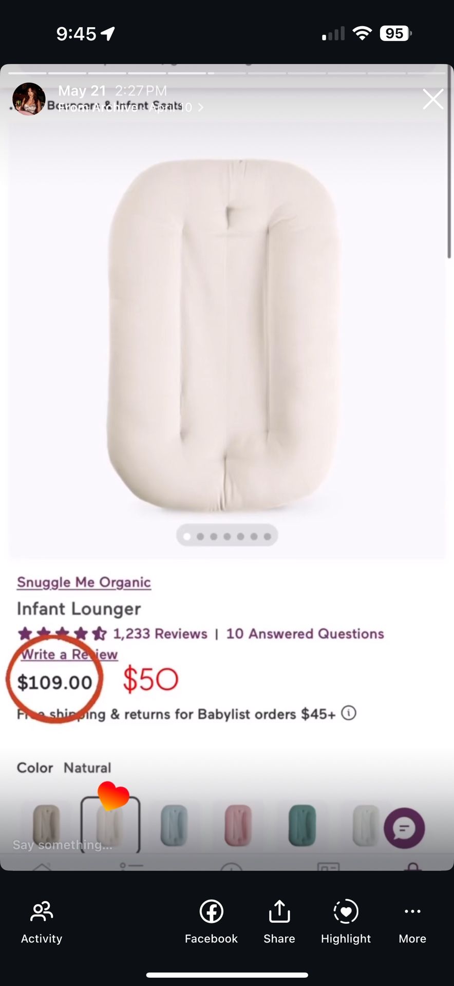 Infant Lounger