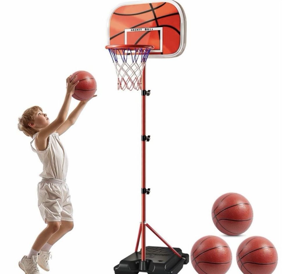 GEYILE KIDS BASKETBALL HOOP