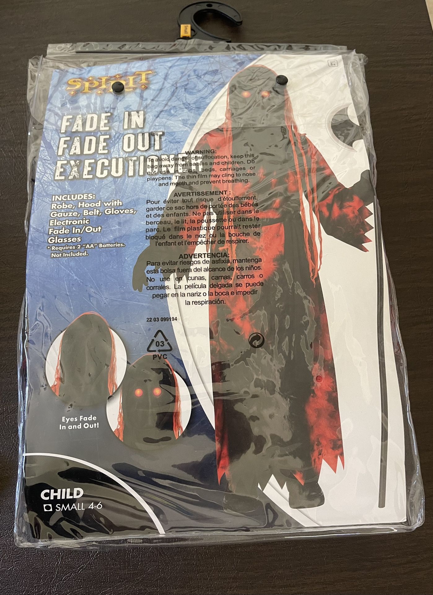 Boys Costume Small 4-6 Fade In Fade Out Executioner
