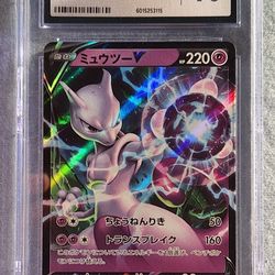 CGC 10 Mewtwo V 