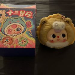 Horoscope Baby Three Bag Charm Leo Plushie 