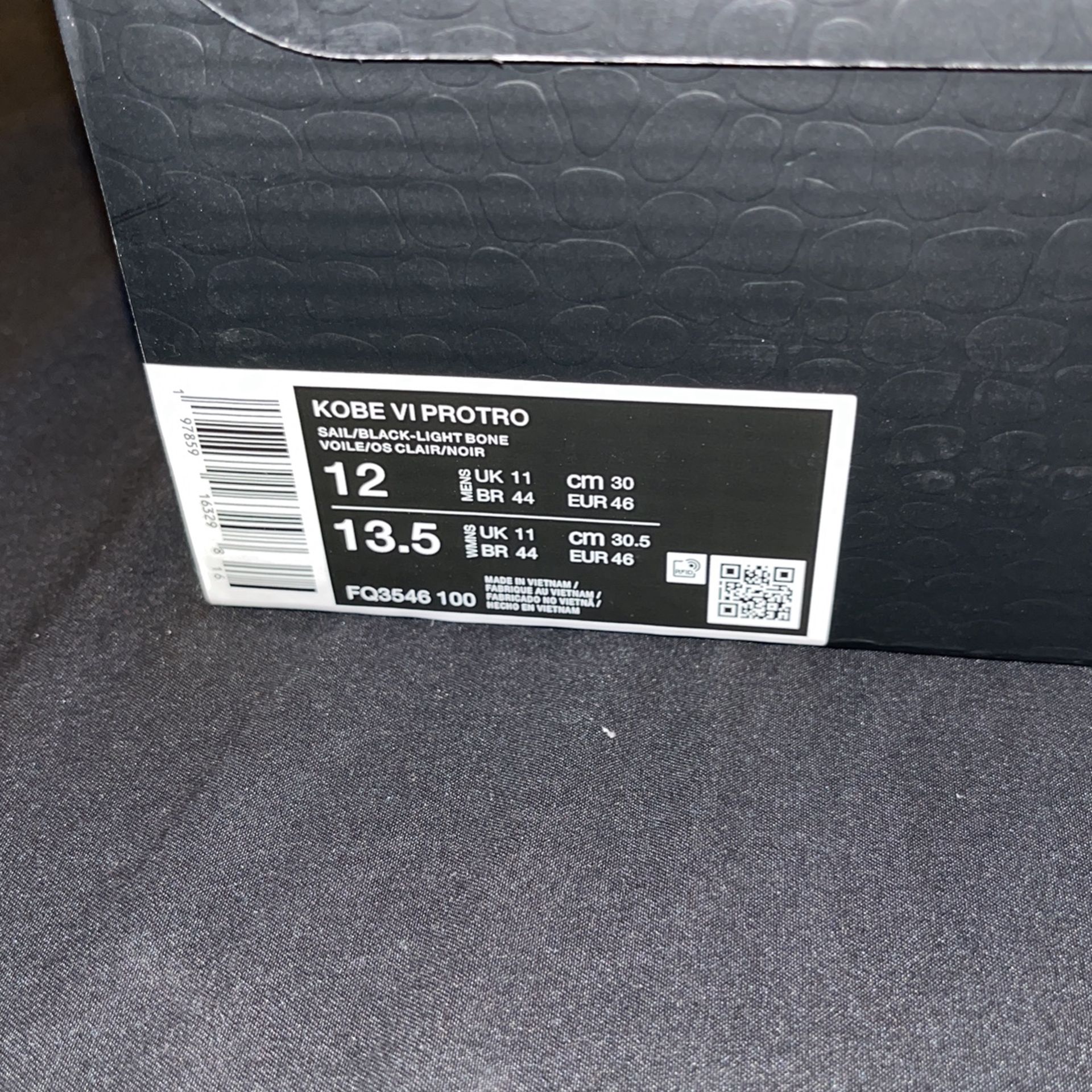 Kobe 6 Sail