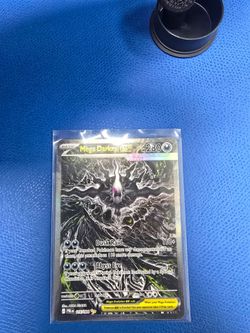 Mega Darkrai ex Pokémon Card 116/084
