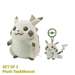 The Beginning Pikachu 30th Anniversary Plush & Mascot Set of 2 Pokemon Center JP
