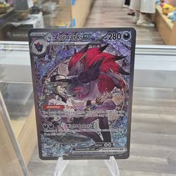 N's Zoroark ex Pokémon Card 286/217