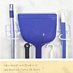 New Hanging Broom & Dustpan Organizer