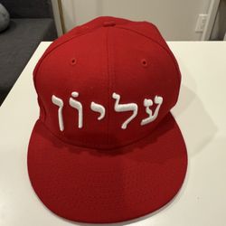 Supreme Hebrew New Era 59Fifty Fitted Cap