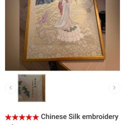 Chinese Silk Embroidery Art 