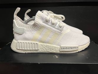Adidas NMD R1 Japan White 8.5