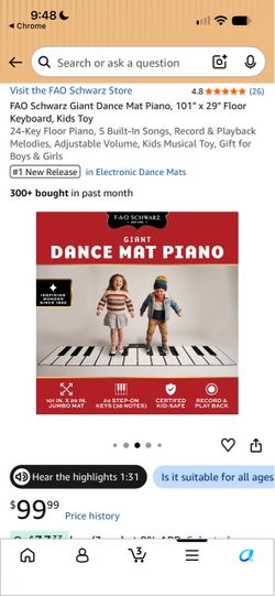 Large Dance Mat