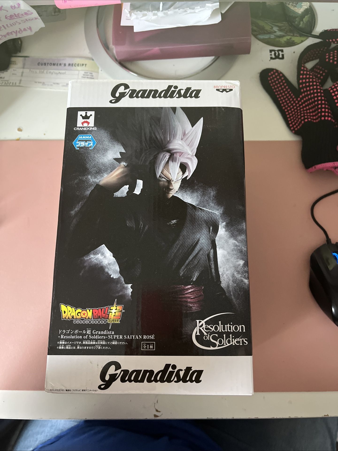 Grandista DragonBall Z Resolution Of Soldiers Super Saiyan Rose Goku Black Auth