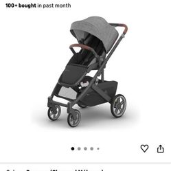 UPPAbaby Cruz V3 Stroller