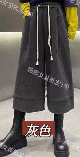 Women Pants One Size