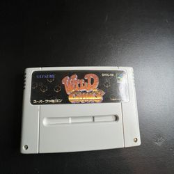 Super Famicom WILD GUN'S Guns Cartridge Only Nintendo Japan Used