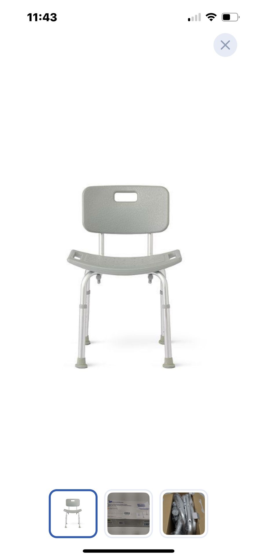 “New”Shower Seat(retail$29)