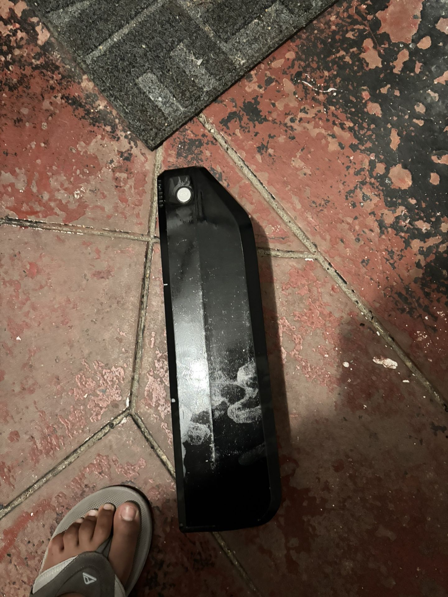 Battery