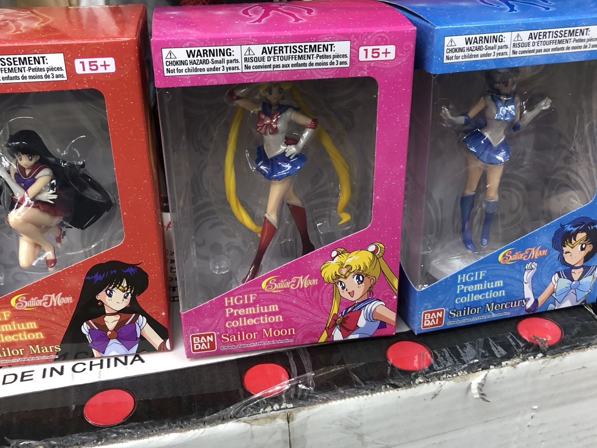 HGIF Pretty Guardian Sailor Moon Figure Bandai
