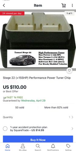 Tamari stage 22 performance chip