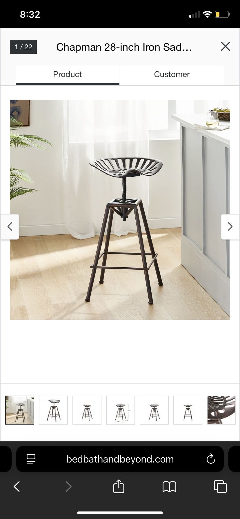 Farmhouse Tractor Saddle Barstool