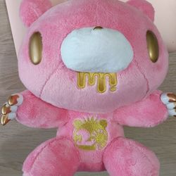 RARE 20th Anniversary Gloomy Bear - Metallic Gold Edition