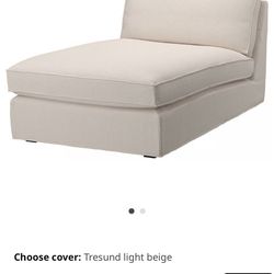 IKEA Chaise Lounge/couch