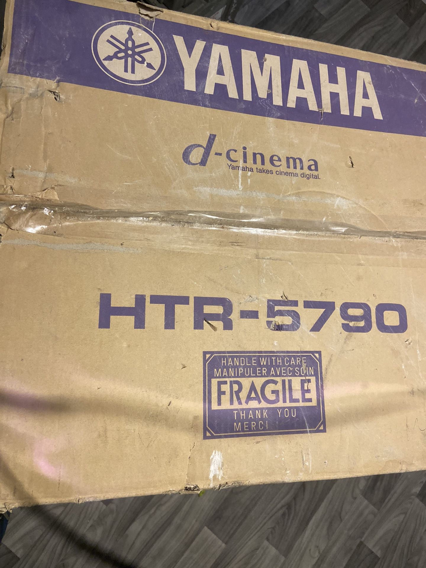 Yamaha Home Theater Receiver