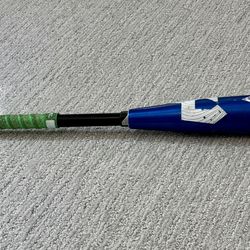 The Goods DeMarini Baseball Bat
