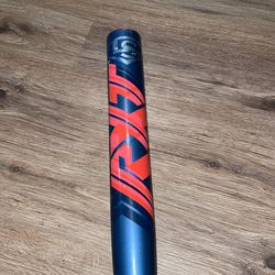 RXT 2021 Louisville Softball bat