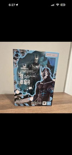 SHF KAIJU 8 (pending)