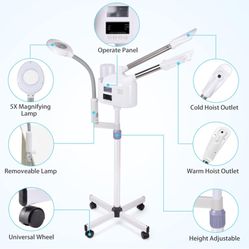 FACIAL STEAMER