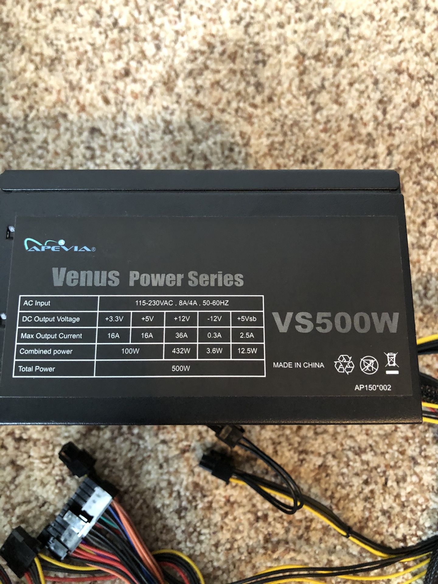 500 Watt Power Supply