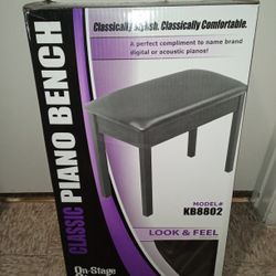 Two Piano Benches (1 used/1 new)